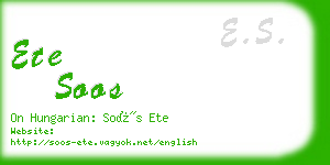 ete soos business card